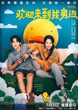 精品一二区